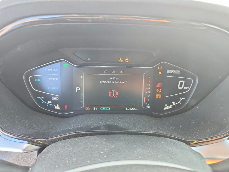 1631 KIA Niro ex
