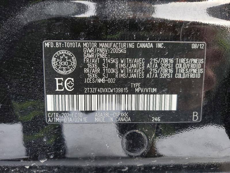 2012 Toyota Rav4