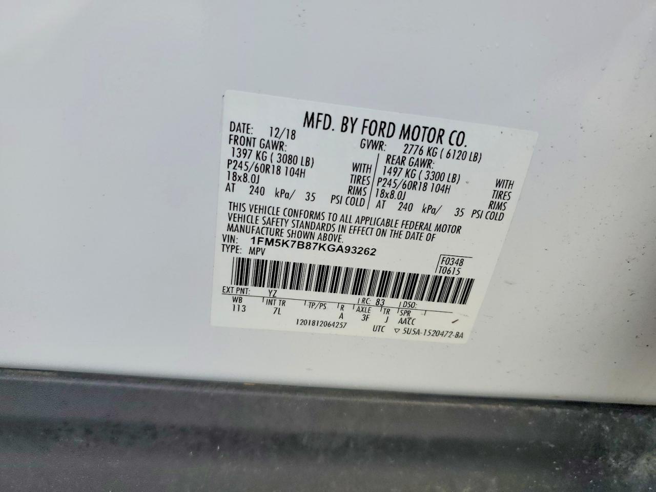 2019 Ford Explorer