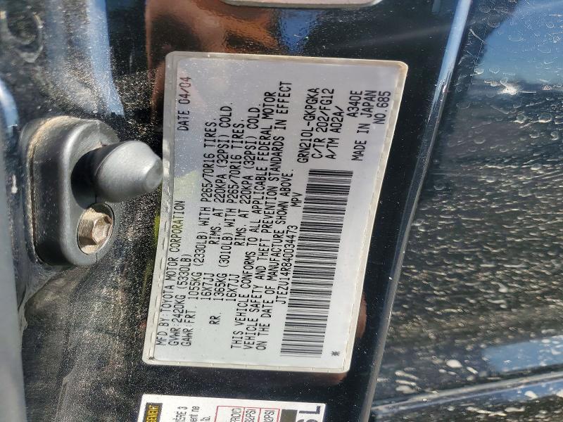 2004 Toyota 4runner SR5