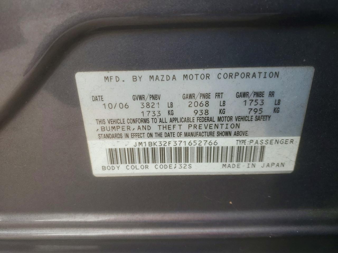 2007 Mazda 3 I