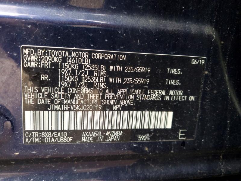 2019 Toyota Rav4 xle Premium