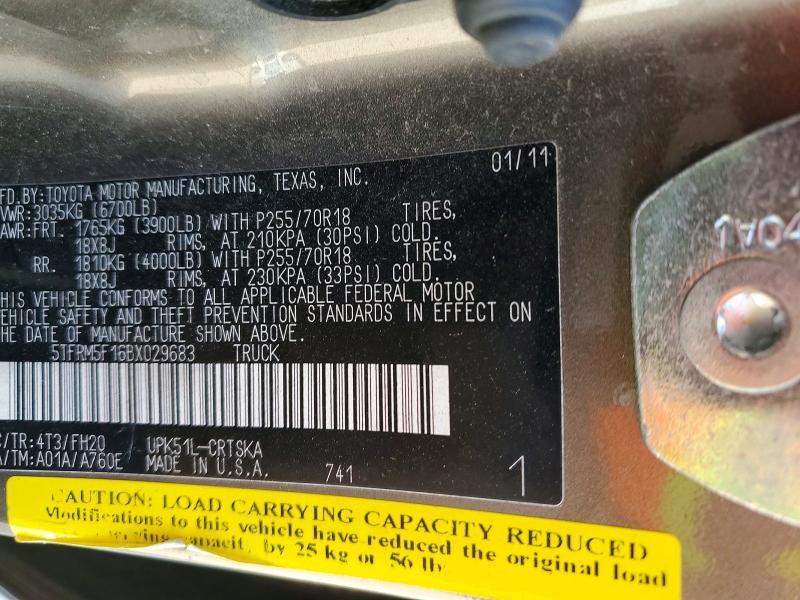 2011 Toyota Tundra Grade