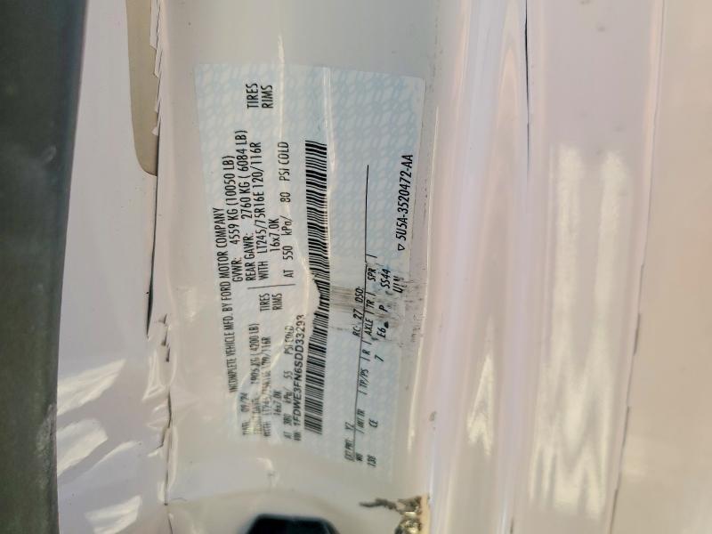2025 Ford Econoline E350 Super Duty Cutaway van