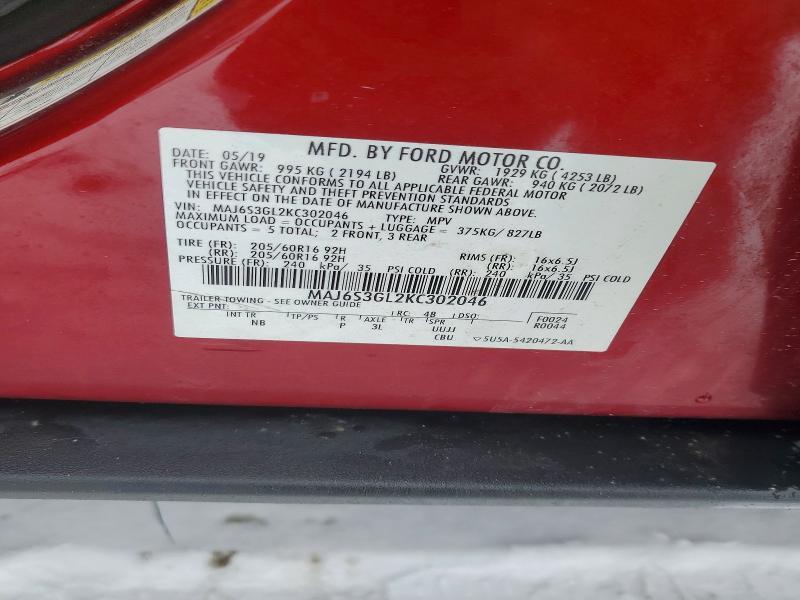 2019 Ford Ecosport se