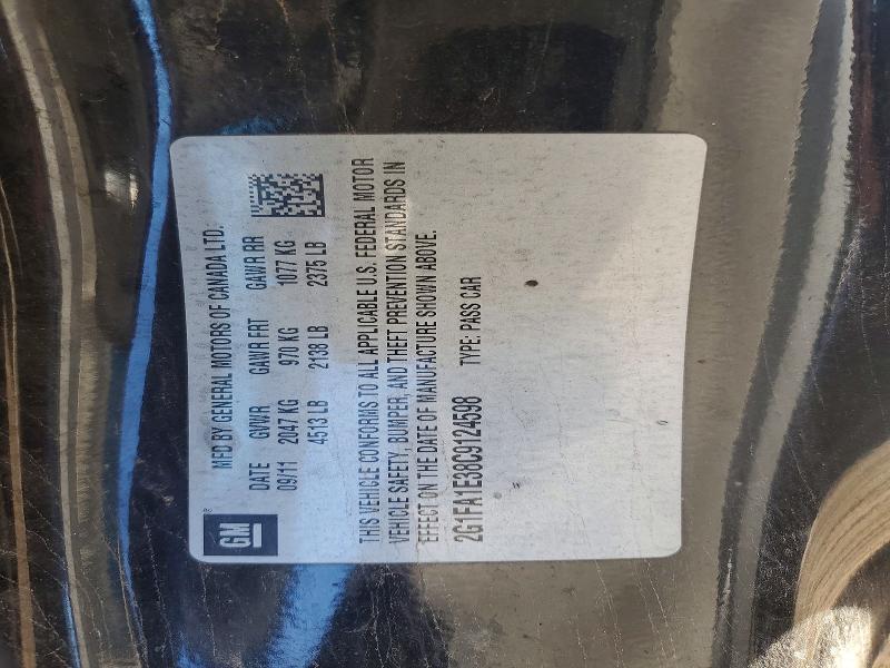 2012 Chevrolet Camaro ls