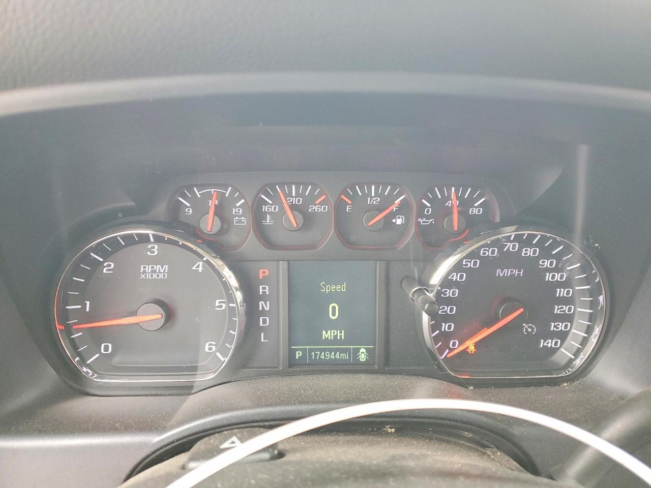 2017 Chevrolet Silverado K1500