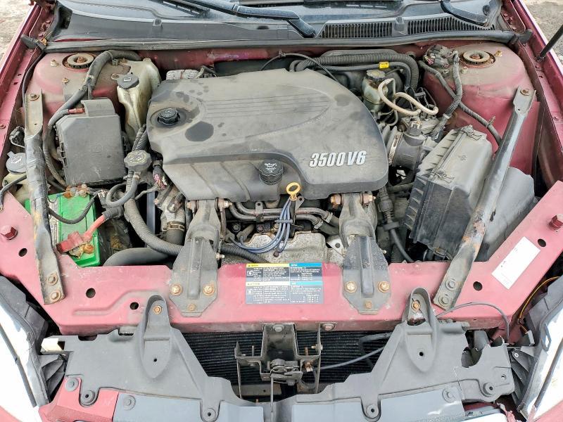 2008 Chevrolet Impala 50th Anniversary