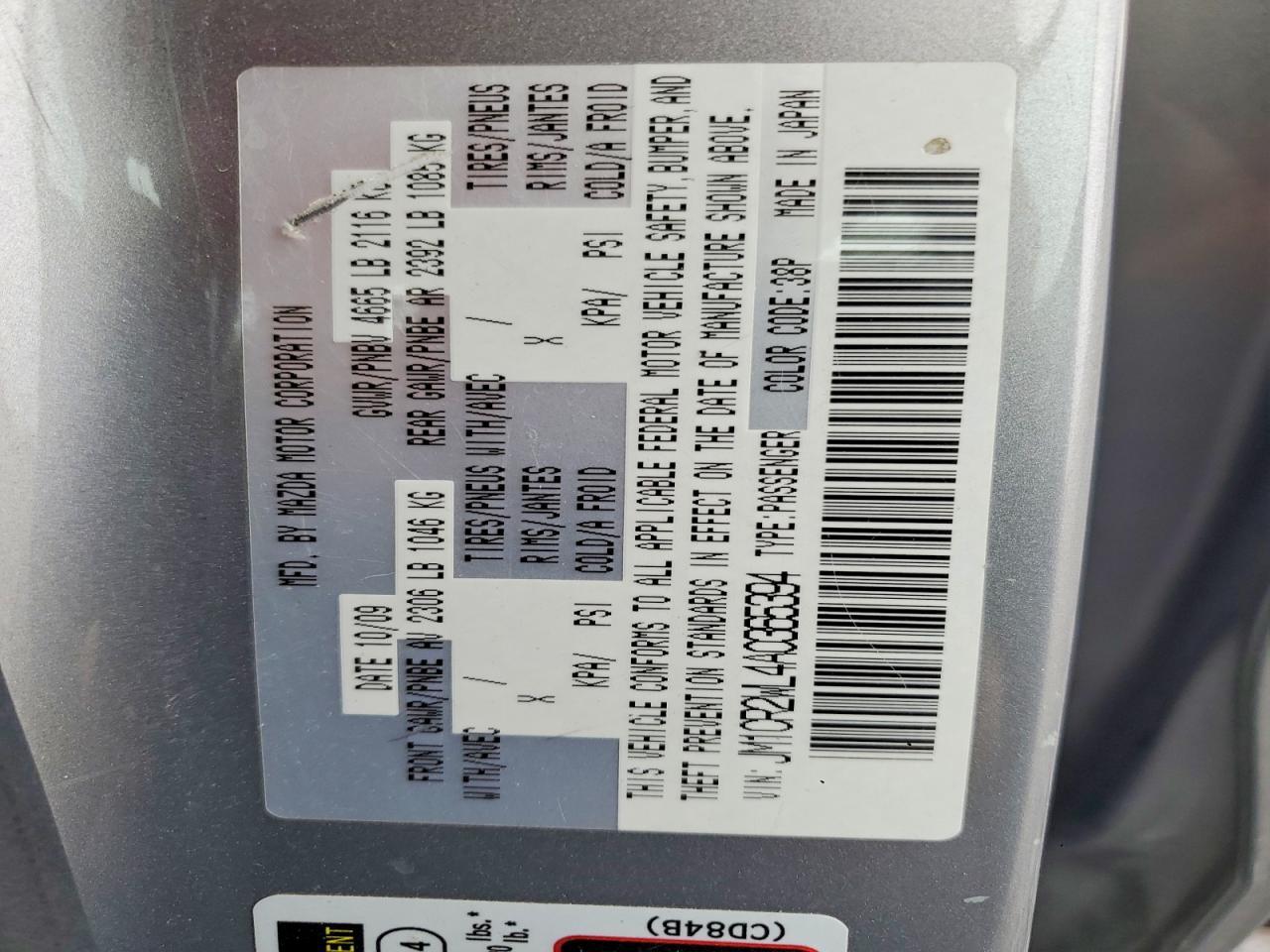 2010 Mazda 5