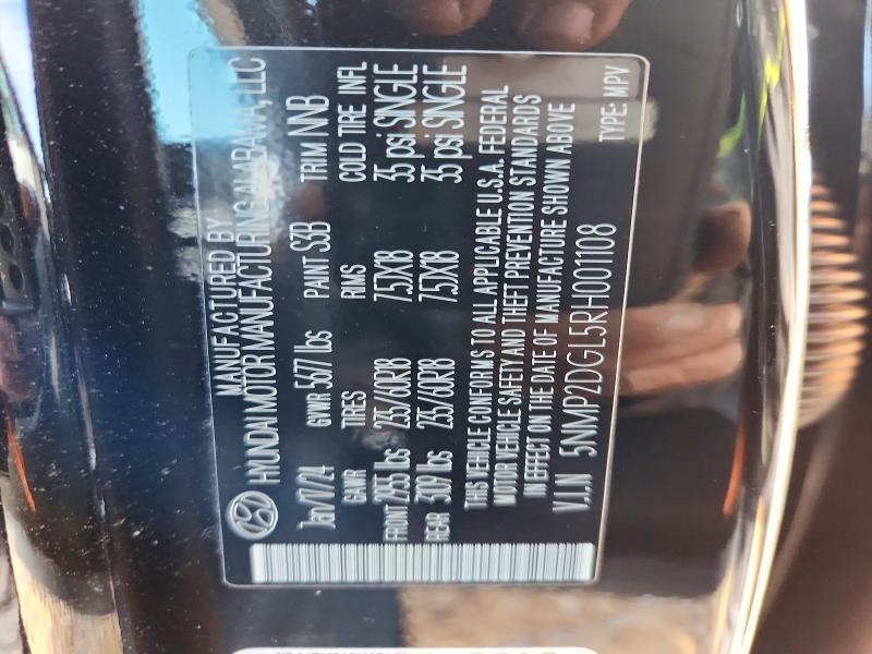 2024 Hyundai Santa fe sel