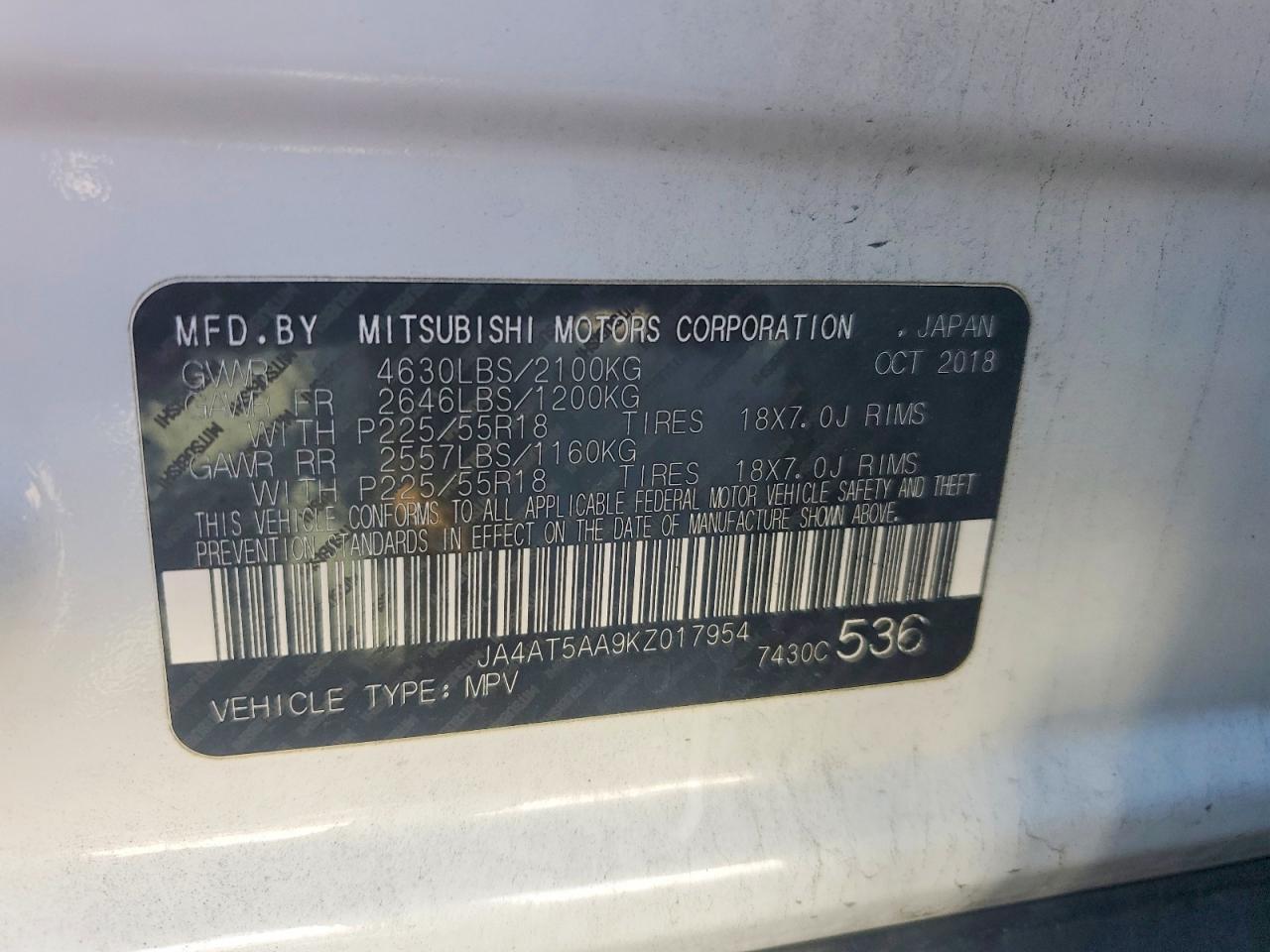 2019 Mitsubishi Eclipse Cross se