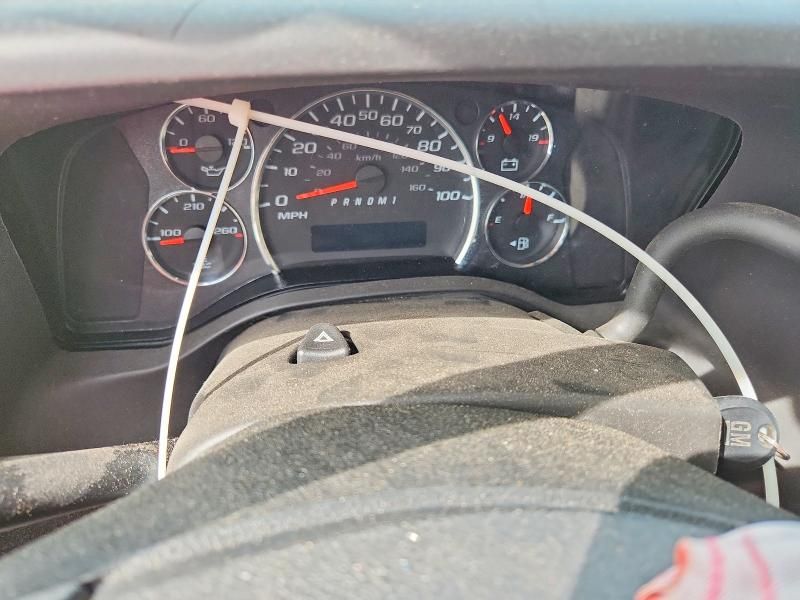 2023 Chevrolet Express G2500