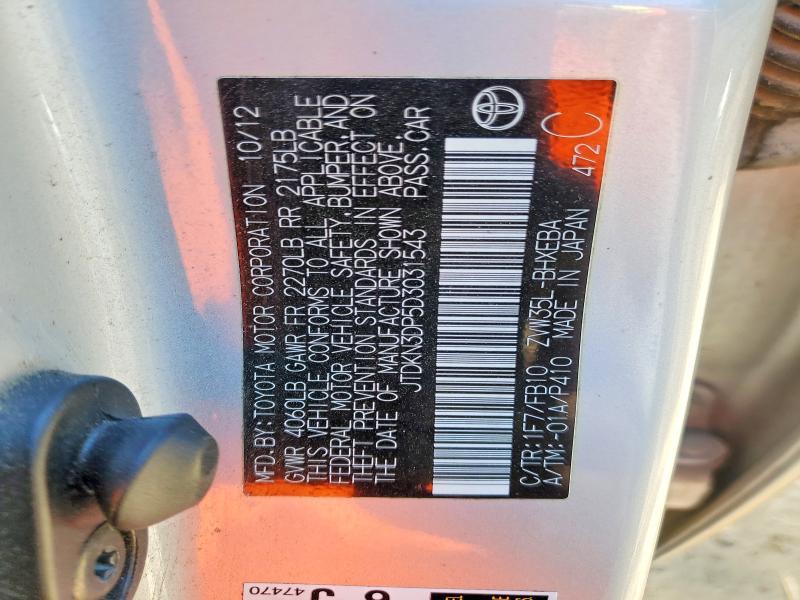 2013 Toyota Prius Plug-in Hybrid Base