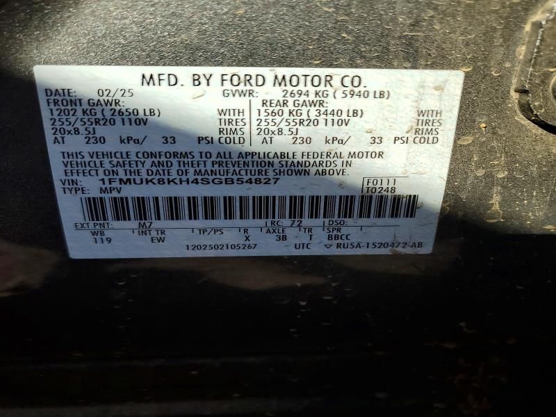 2025 Ford Explorer St-line