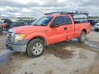 2009 Ford F150 Super Cab