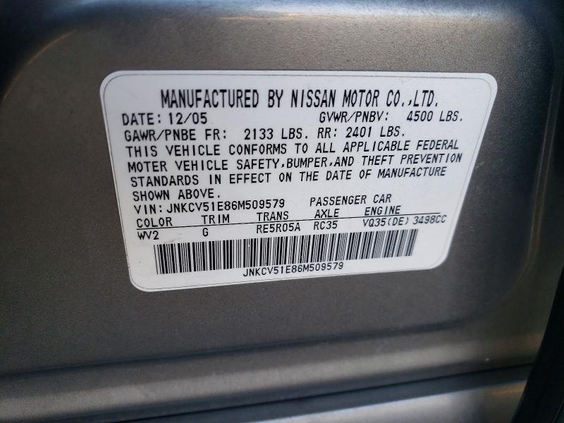 2006 Infiniti G35
