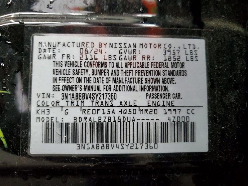 2025 Nissan Sentra s