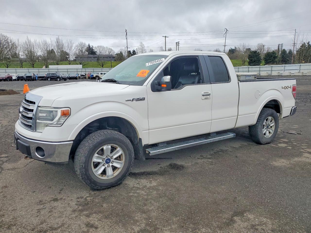 2013 Ford F150 Super Cab