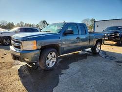 2008 Chevrolet Silverado C1500 en venta en Shreveport, LA