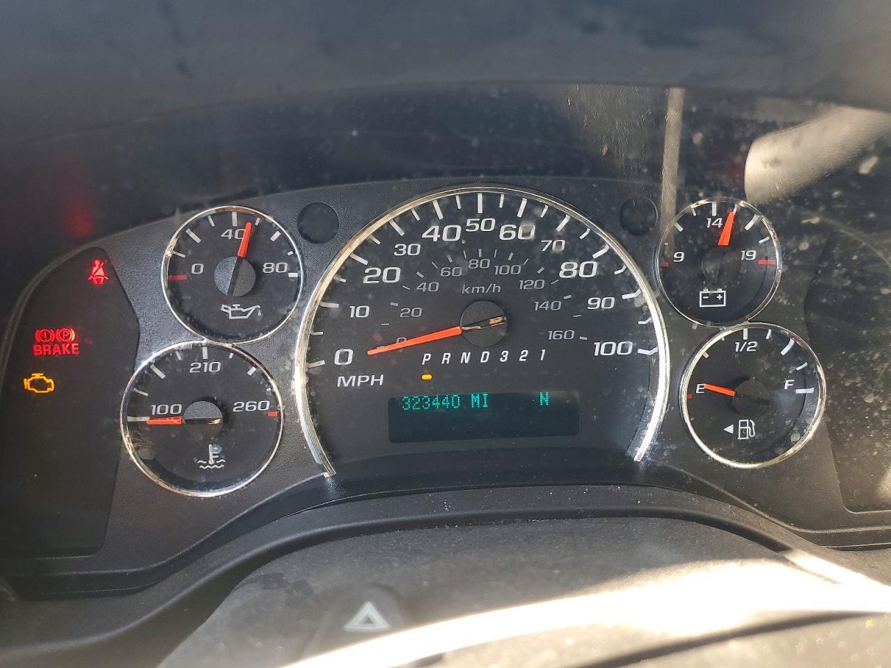 2014 Chevrolet Express G1500
