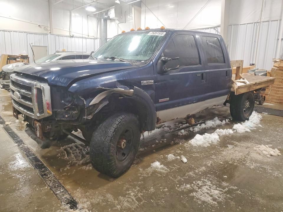 2005 Ford F350 srw Super Duty