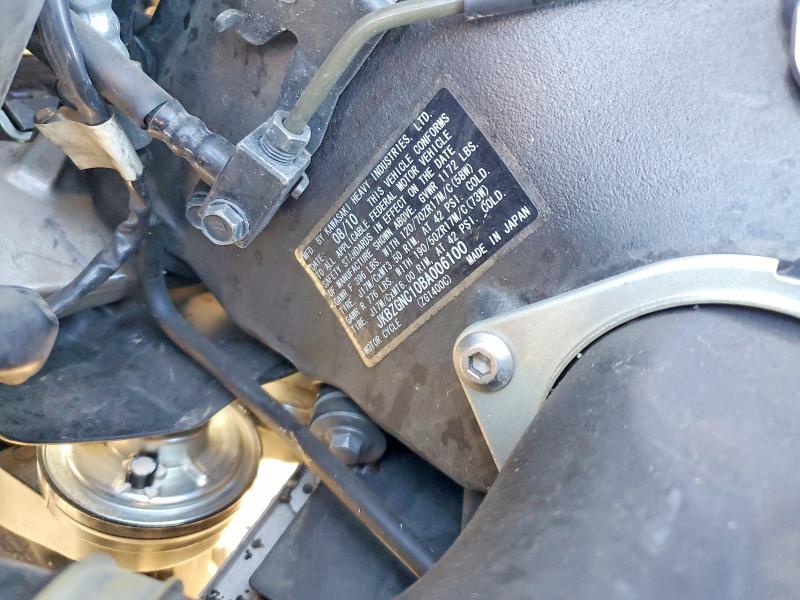 2011 Kawasaki ZG1400 C
