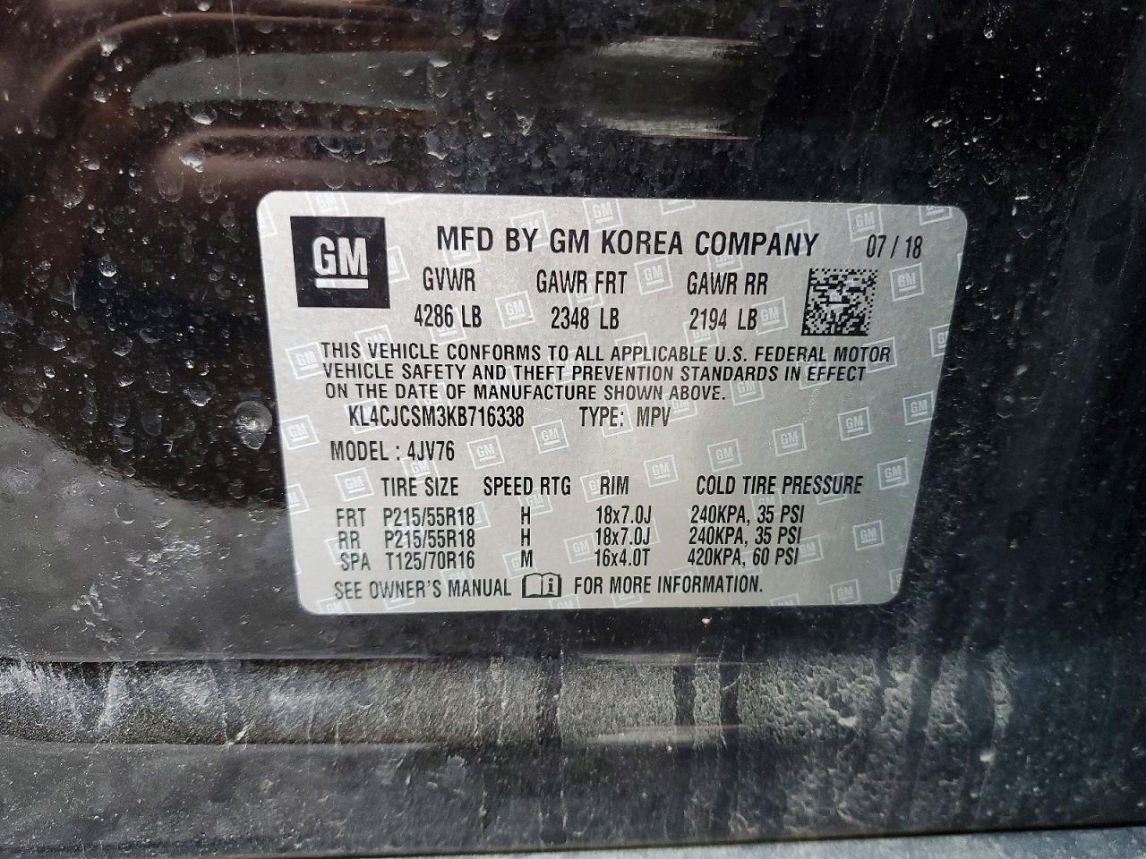 2019 Buick Encore Essence