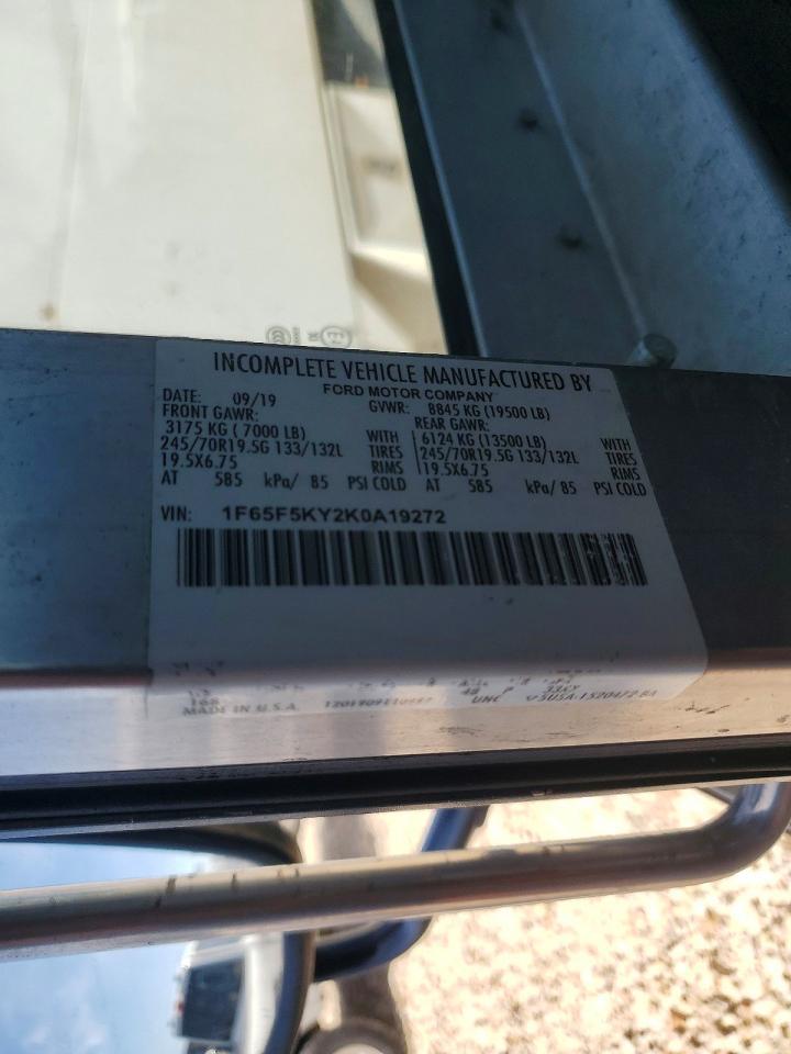 2019 Ford F59 Delivery Truck