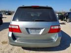2007 Honda Odyssey ex