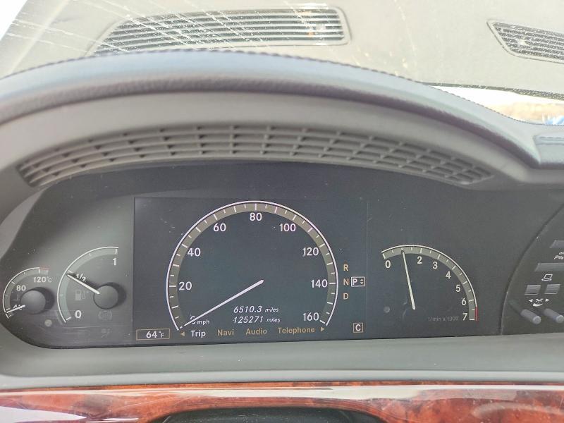2007 Mercedes-Benz S 550 4matic