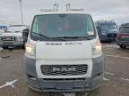 2019 Dodge RAM Promaster 1500 Utility / Service Van