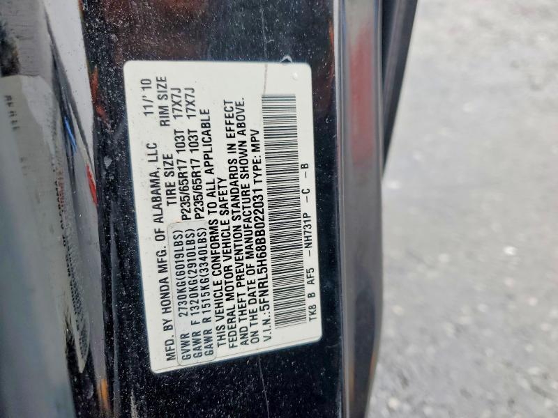 2011 Honda Odyssey exl