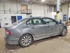 2010 Honda Civic ex