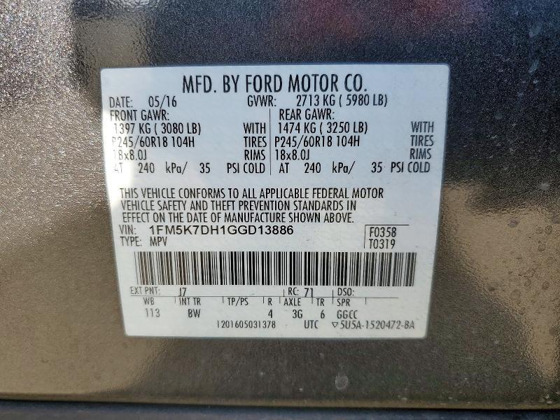 2016 Ford Explorer xlt