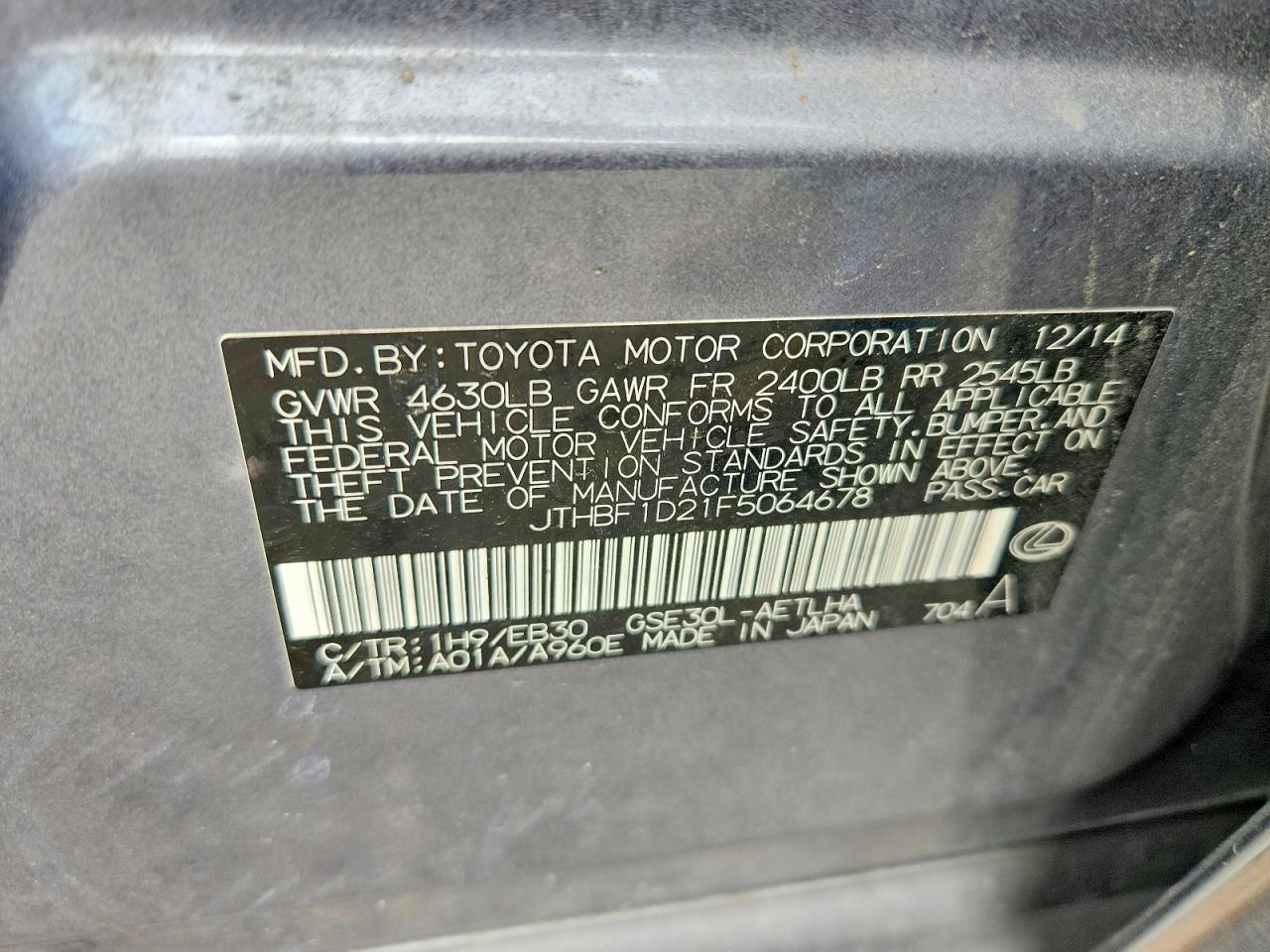 2015 Lexus Is 250 Base