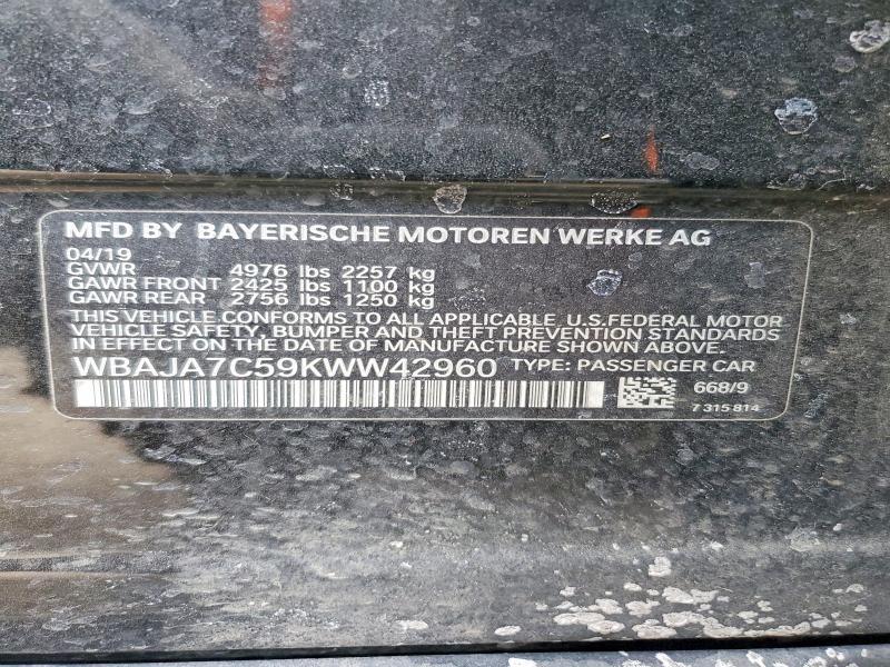 2019 BMW 530 xi