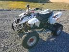 2006 Polaris Predator ATV