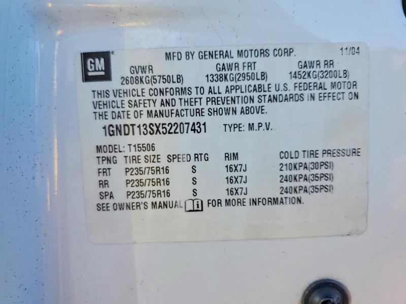 2005 Chevrolet Trailblazer ls