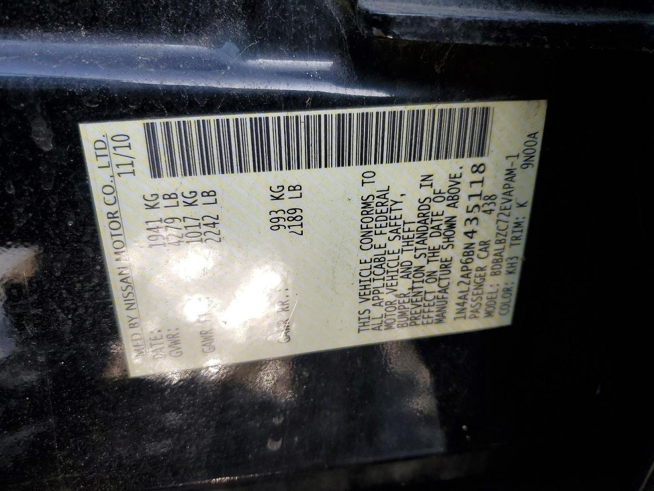2011 Nissan Altima Base