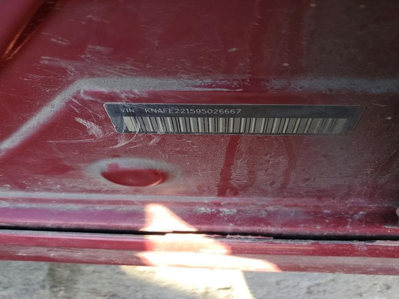 2009 KIA Spectra lx