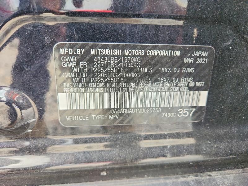 2021 Mitsubishi Outlander Sport es