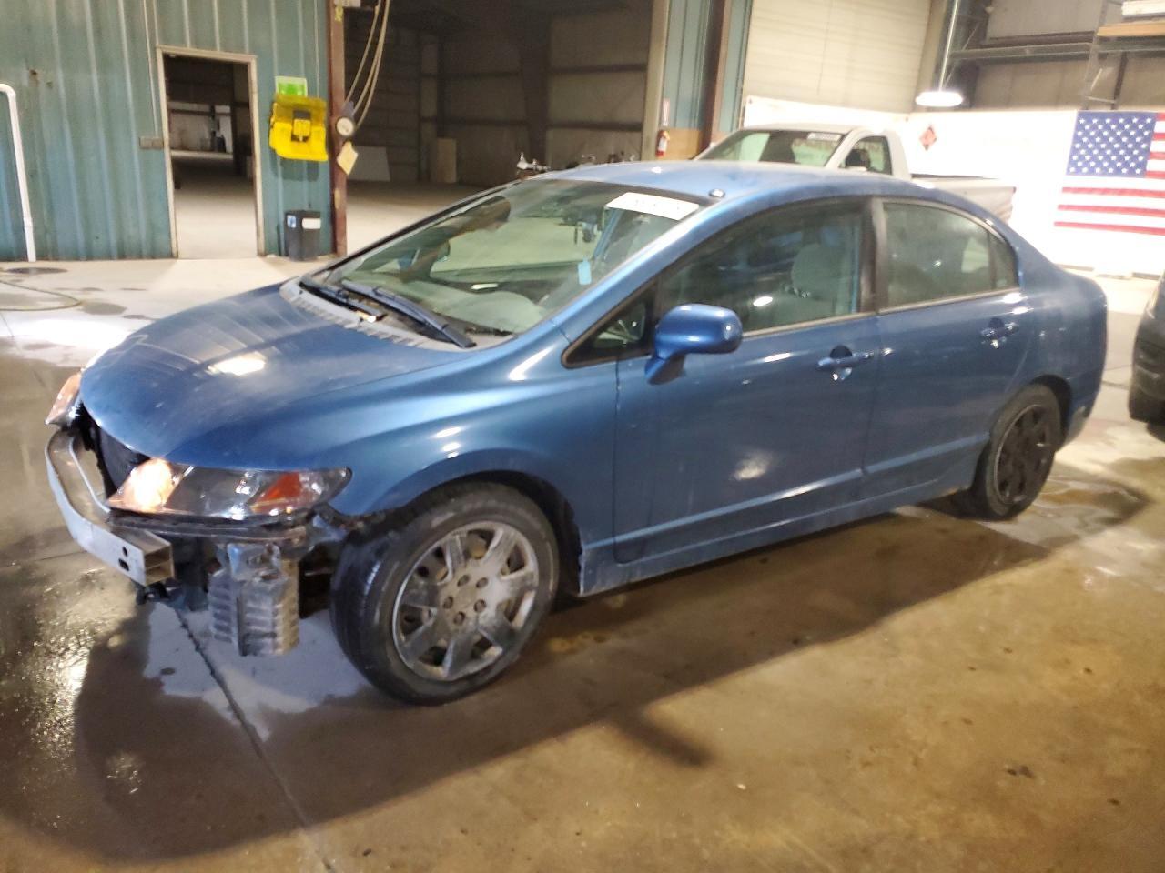 2006 Honda Civic lx