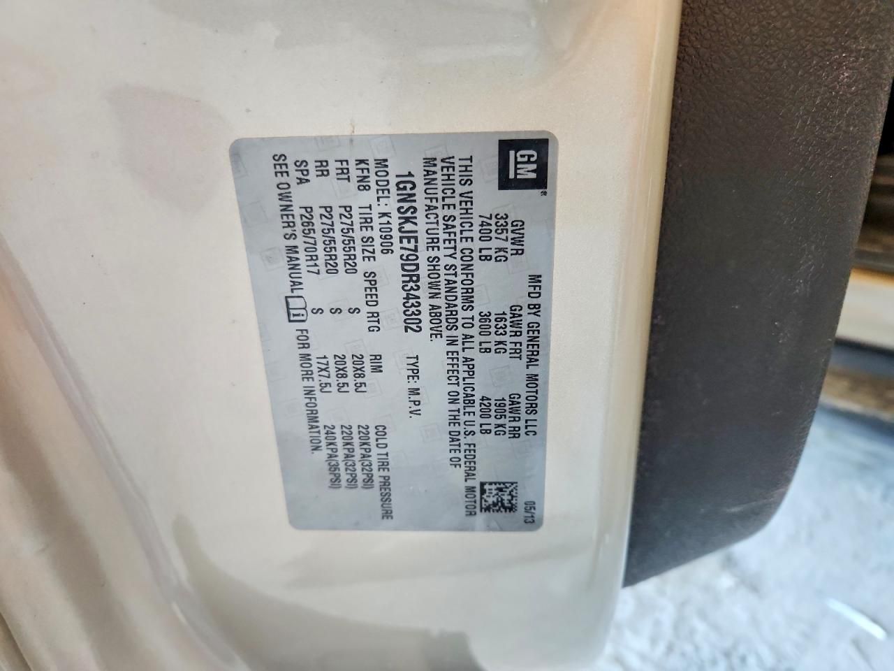 2013 Chevrolet Suburban K1500 lt