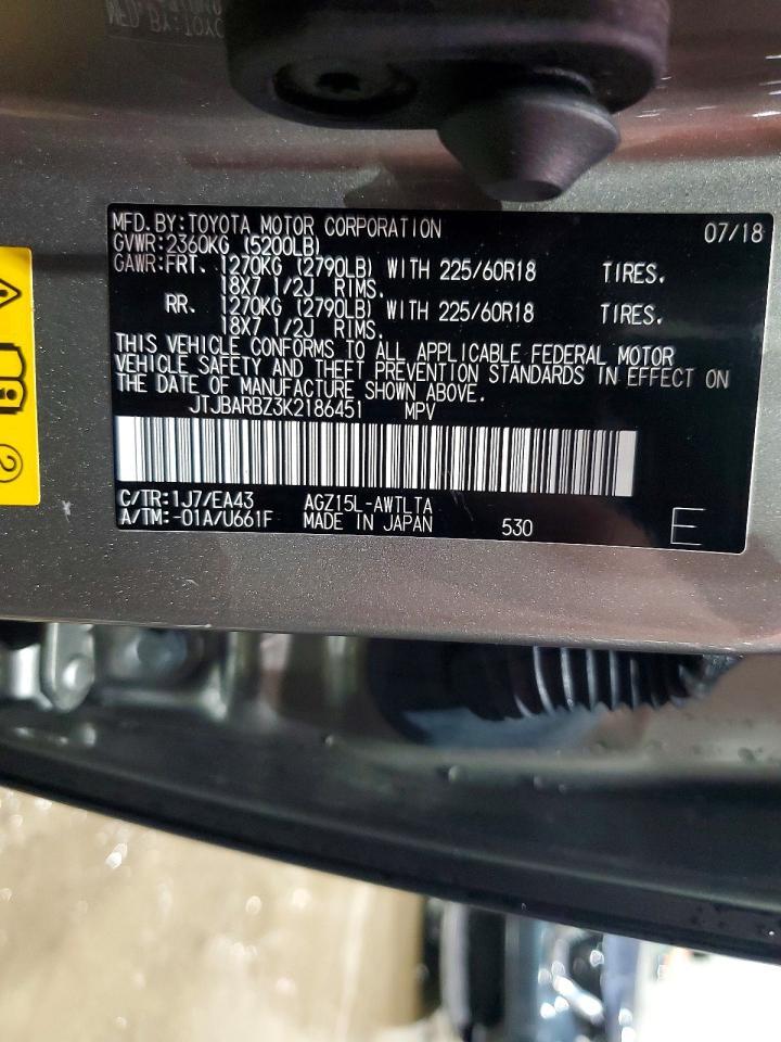 2019 Lexus Nx 300 Base