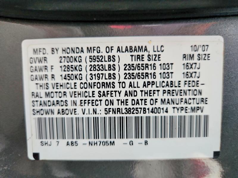 2007 Honda Odyssey lx