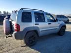 2007 Jeep Liberty Sport