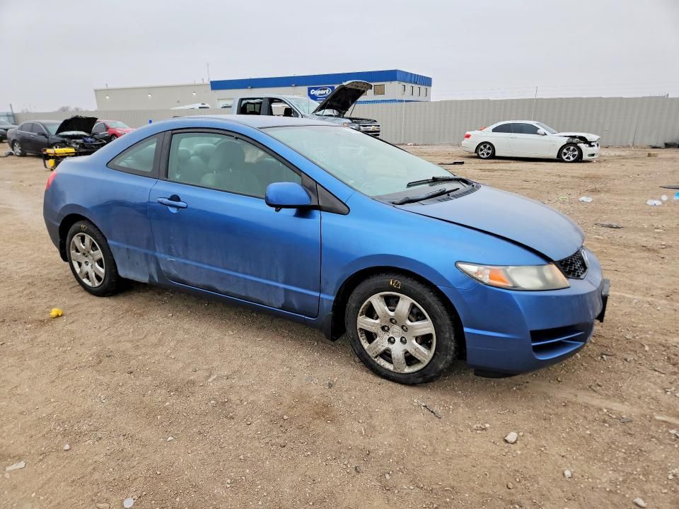 2011 Honda Civic lx