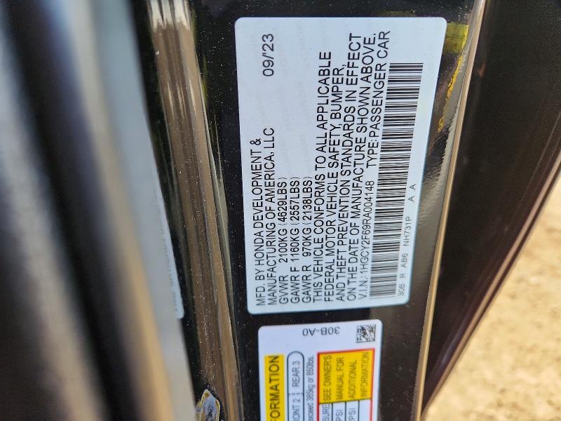 2024 Honda Accord Hybrid exl