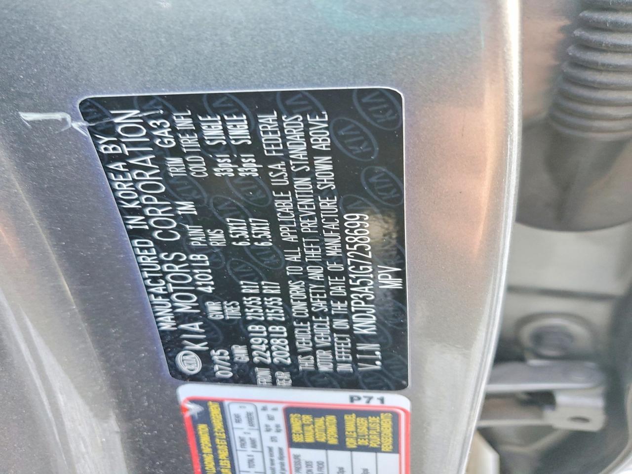 2016 KIA Soul +