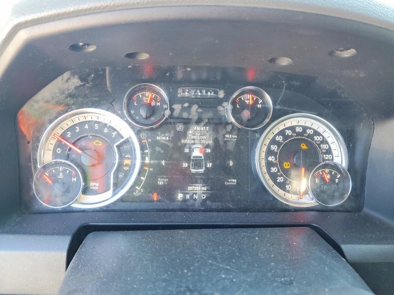 2018 Dodge Ram 1500 slt